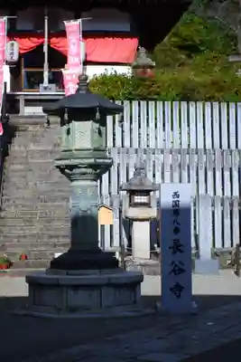 長谷寺(奈良県)