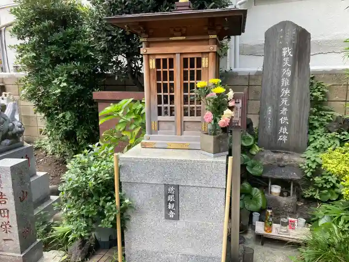 冬木辯天堂(東京都)