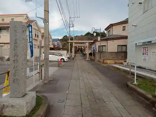 豊鹿嶋神社の鳥居