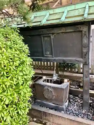 龍光不動尊の手水舎