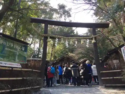 野宮神社の鳥居