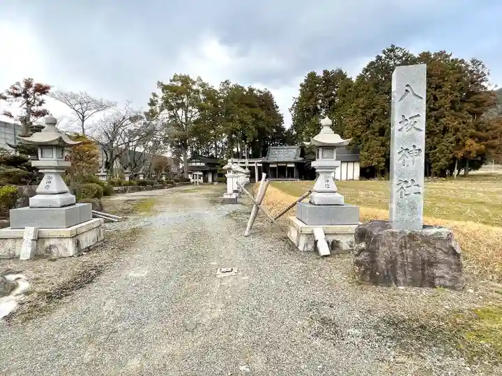 八坂日吉神社(滋賀県)