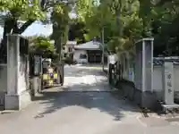 尊延寺の山門・神門