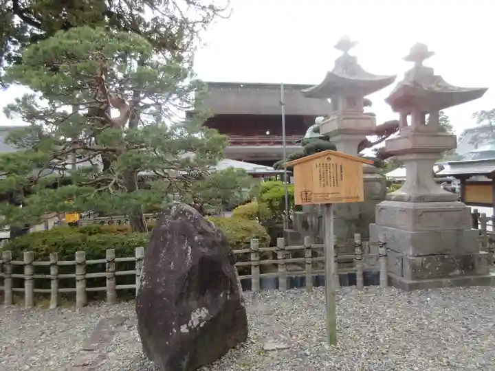 善光寺のその他建物