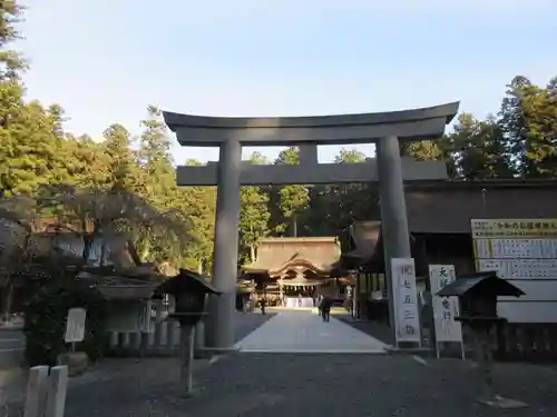 小國神社の鳥居