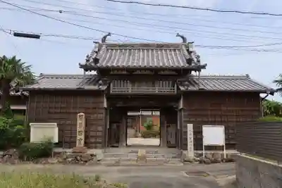 永善寺の山門・神門