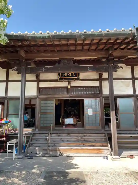 佛國山 天性寺(愛知県)