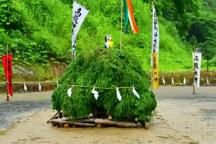高龍神社(新潟県)