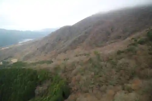 箱根元宮(神奈川県)