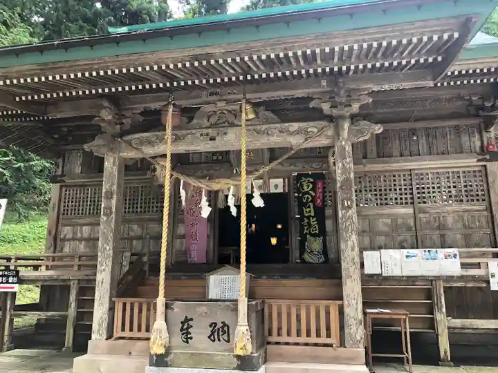 毘沙門堂(岩手県)