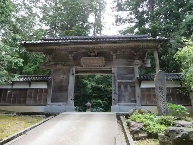 國泰寺(富山県)