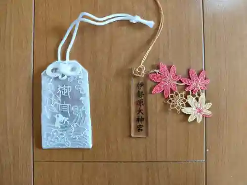 伊勢原大神宮(神奈川県)