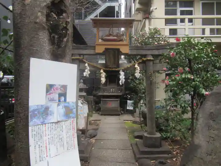稲荷鬼王神社(東京都)