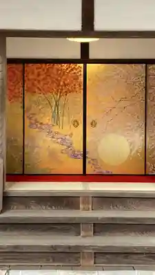 圓光寺(京都府)