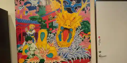 かむてん神社のその他建物