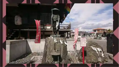 下野大師華蔵寺(栃木県)