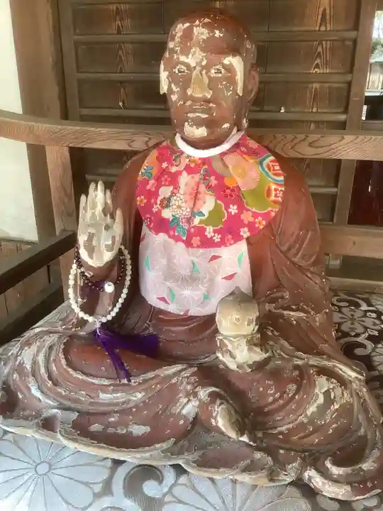 遍照院(愛知県)