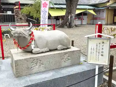 山田天満宮(愛知県)