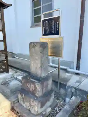 称名寺の{uncategorized: "未分類", other: "その他", undefined: "問題あり", building: "その他建物", grave: "お墓", sacred_gate: "鳥居", guardian: "狛犬", statue: "像", buddha: "仏像", history: "歴史", nature: "自然", garden: "庭園", animal: "動物", pagoda: "塔", temizu: "手水舎", mountain_gate: "山門・神門", sanctuary: "本殿・本堂", subordinate: "末社・摂社", art: "芸術", scenery: "景色", jizo: "地蔵", ema: "絵馬", goshuin: "御朱印", omikuji: "おみくじ", items: "授与品その他", amulet: "お守り", goshuincho: "御朱印帳", eats: "食事", festival: "お祭り", votive_dance: "神楽", shichigosan: "七五三参", wedding: "結婚式", experience: "体験その他", initially: "初詣", around: "周辺", anti_infection: "感染症対策"}