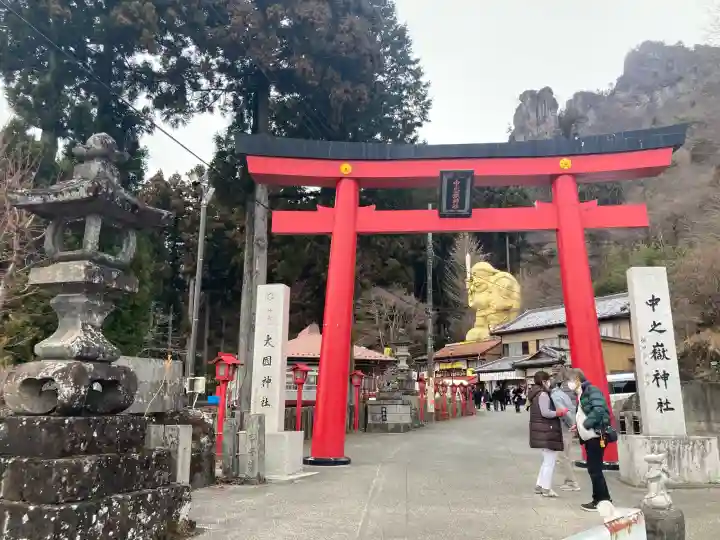 中之嶽神社(群馬県)