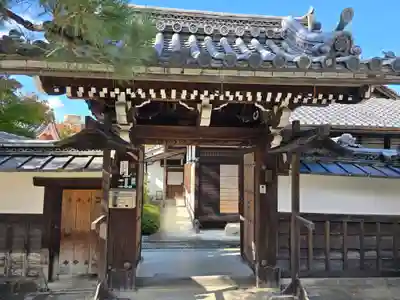 法輪院(京都府)