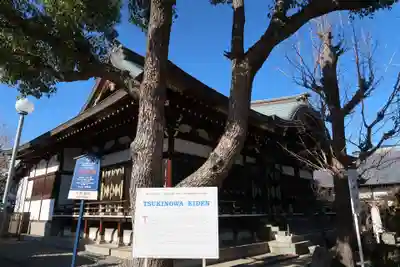 能福寺(兵庫県)