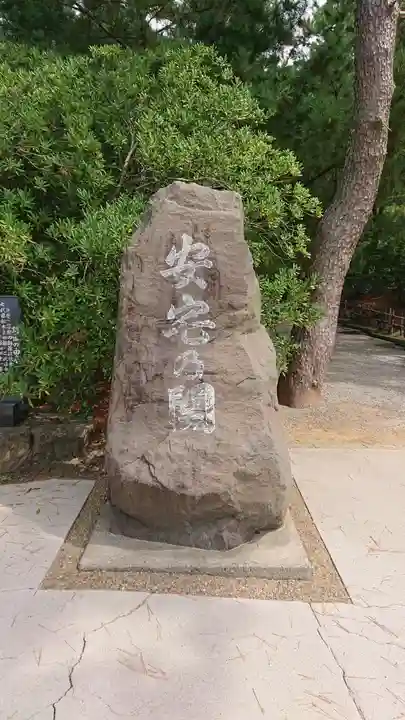 安宅住吉神社のその他建物