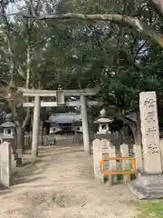 松原神社の鳥居