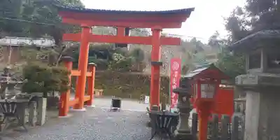 敢國神社の鳥居