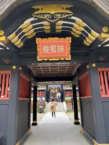 瑞鳳寺の山門・神門