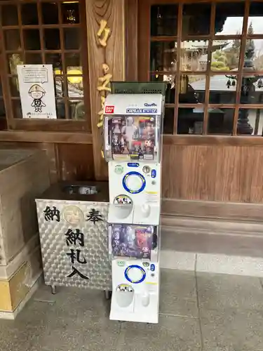 立江寺(徳島県)