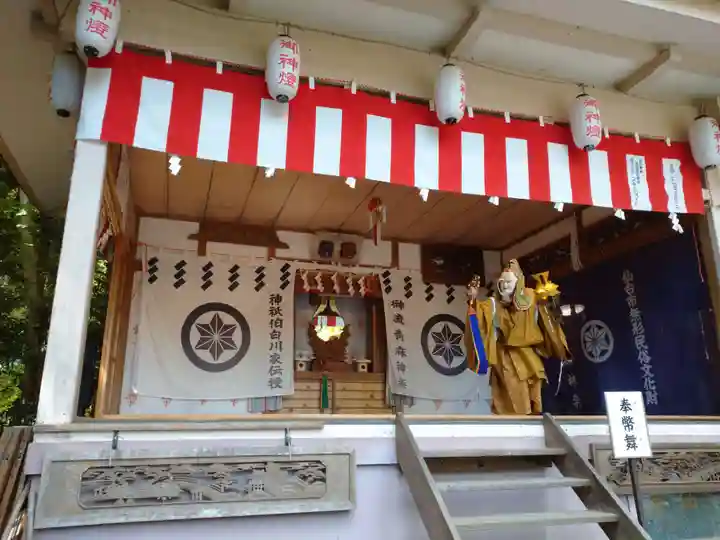 青麻神社のその他建物