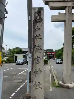 梅宮大社のその他建物