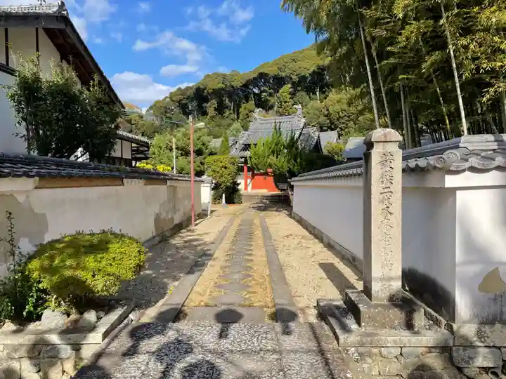 萬福寺(京都府)