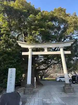 川津来宮神社(静岡県)
