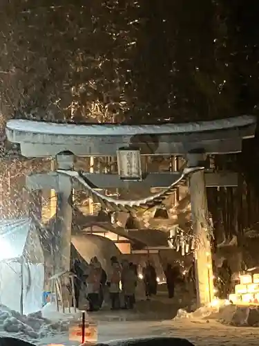 白山神社(岐阜県)