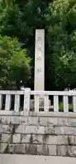 石濱神社の建物その他