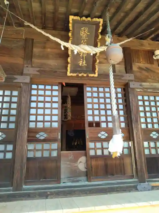 鹿島神社(福島県)