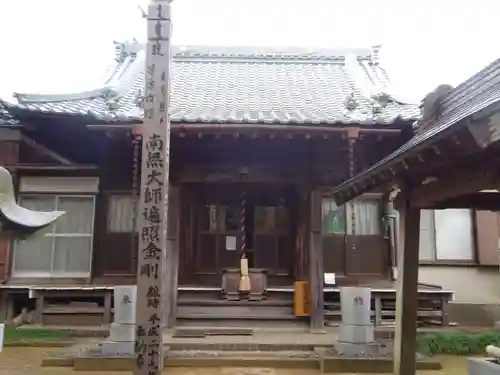 観音寺の本殿・本堂