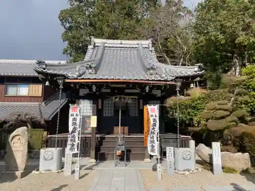 神王寺(三重県)