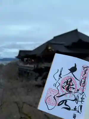 清水寺(京都府)