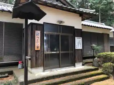 飯道神社のその他建物