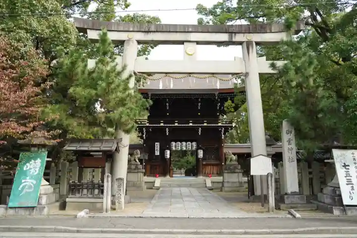 御霊神社(上御霊神社)(京都府)