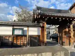 弘誓寺(京都府)