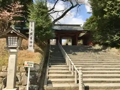 志波彦神社・鹽竈神社(宮城県)