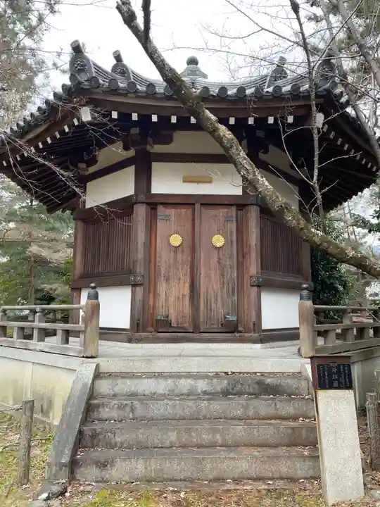 清凉寺(京都府)