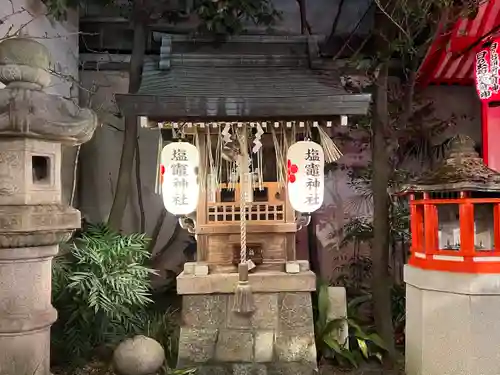 錦天満宮(京都府)