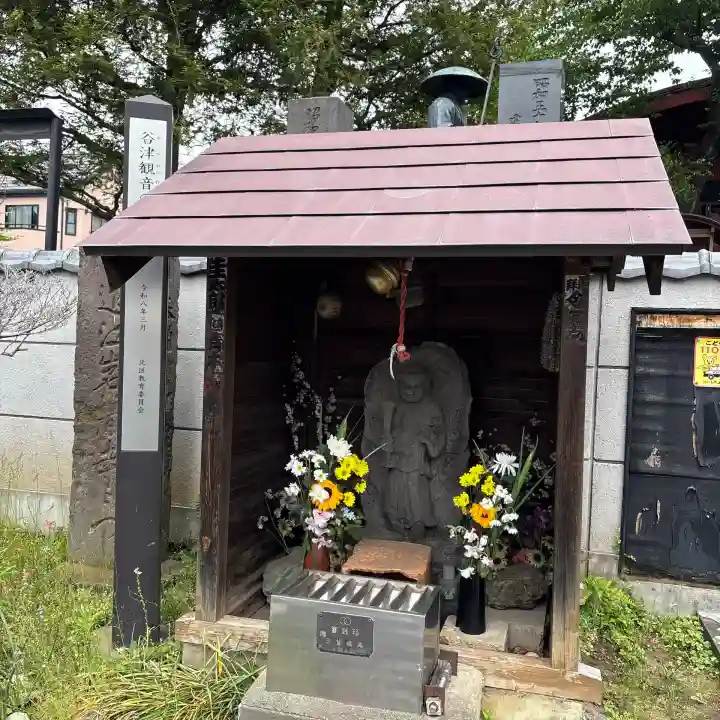 寿徳寺の{uncategorized: "未分類", other: "その他", undefined: "問題あり", building: "その他建物", grave: "お墓", sacred_gate: "鳥居", guardian: "狛犬", statue: "像", buddha: "仏像", history: "歴史", nature: "自然", garden: "庭園", animal: "動物", pagoda: "塔", temizu: "手水舎", mountain_gate: "山門・神門", sanctuary: "本殿・本堂", subordinate: "末社・摂社", art: "芸術", scenery: "景色", jizo: "地蔵", ema: "絵馬", goshuin: "御朱印", omikuji: "おみくじ", items: "授与品その他", amulet: "お守り", goshuincho: "御朱印帳", eats: "食事", festival: "お祭り", votive_dance: "神楽", shichigosan: "七五三参", wedding: "結婚式", experience: "体験その他", initially: "初詣", around: "周辺", anti_infection: "感染症対策"}