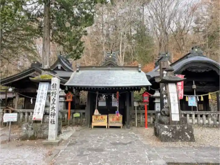 熊野皇大神社の本殿・本堂