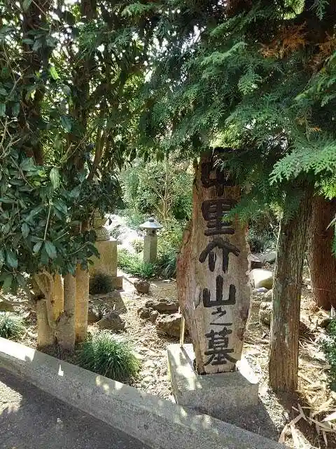 禅林寺の庭園